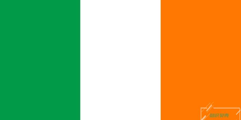 爱尔兰国旗.jpg