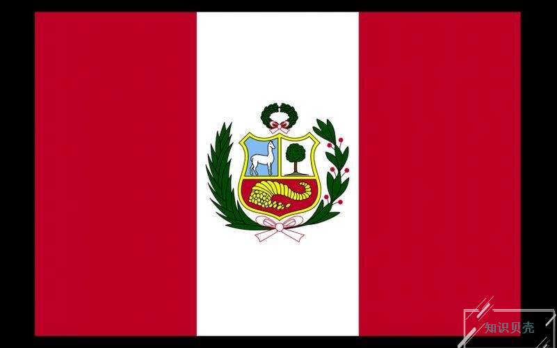 秘鲁国旗.jpg