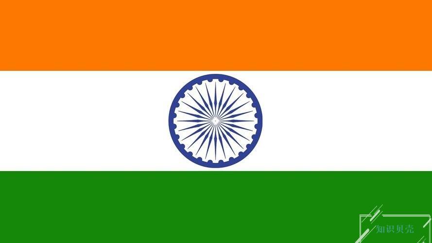 印度国旗.jpg