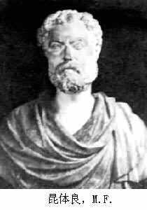 昆体良mf