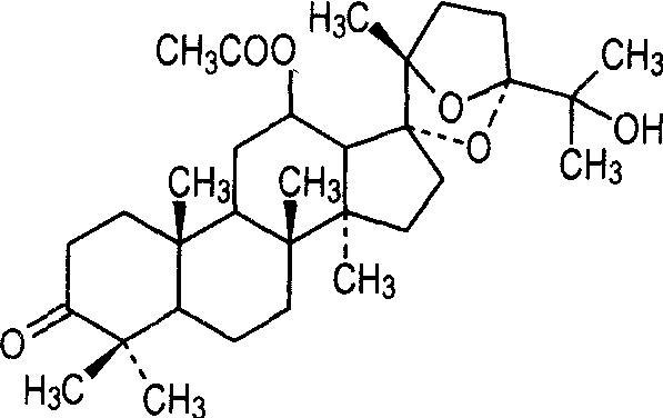 12β-乙酰氧基短果白花菜酮<sup>*</sup>
