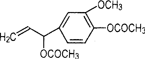 1′-乙酰氧基丁香酚醋酸酯