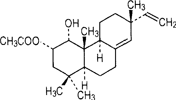 α-乙酰氧基山达海松二烯-1α-醇
