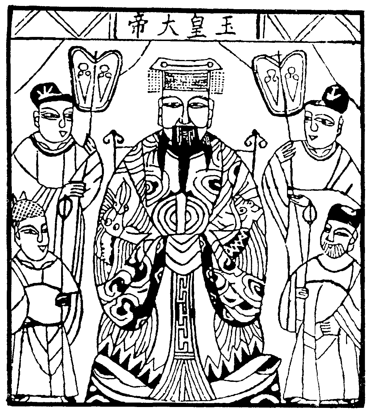玉皇大帝右后侧的道教神仙-山西长治明代彩塑珍品-图片