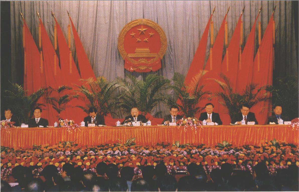 中国’99昆明世博会总结表彰大会