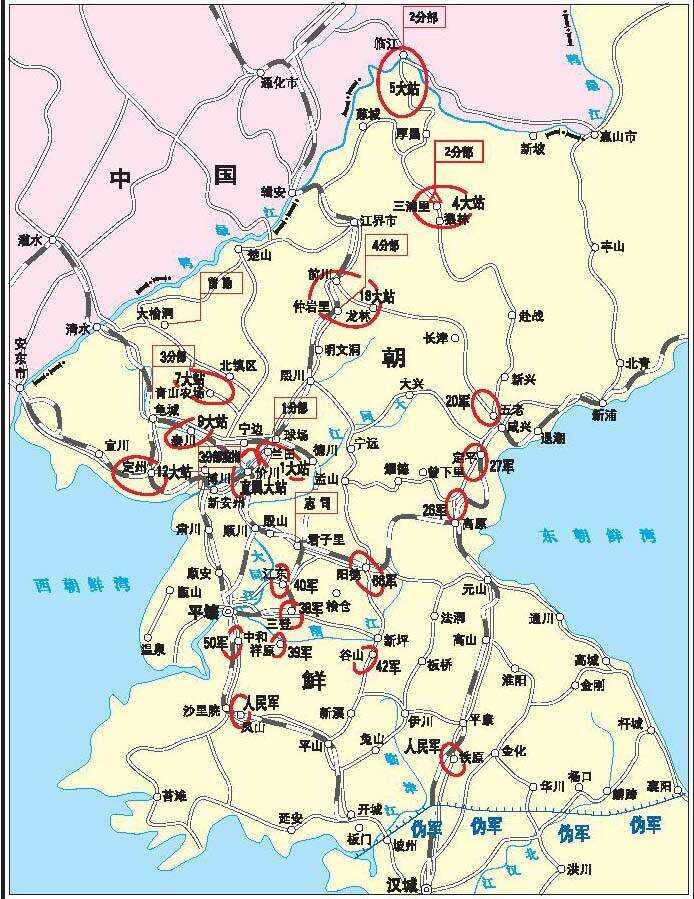 以美国为首的"联合国军"于11月24日集中22万余人的兵力,在朝鲜清川江