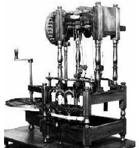 水力纺纱机