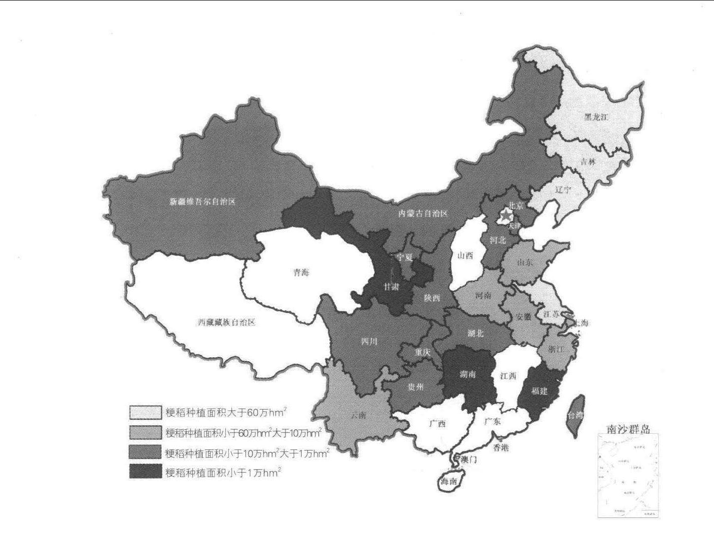 (一)中国粳稻种植区域分布