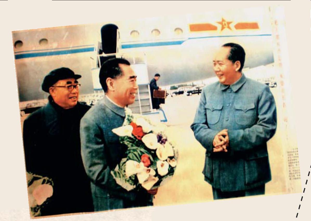 毛主席进京赶考的路上|毛泽东|三湘名人|人物|湖南人在上海
