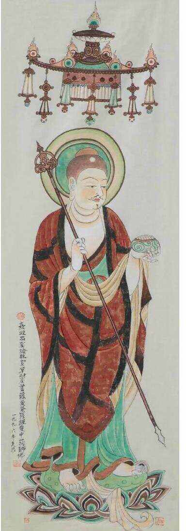 药师佛(曼荼罗经变中药师佛)-敦煌-图片