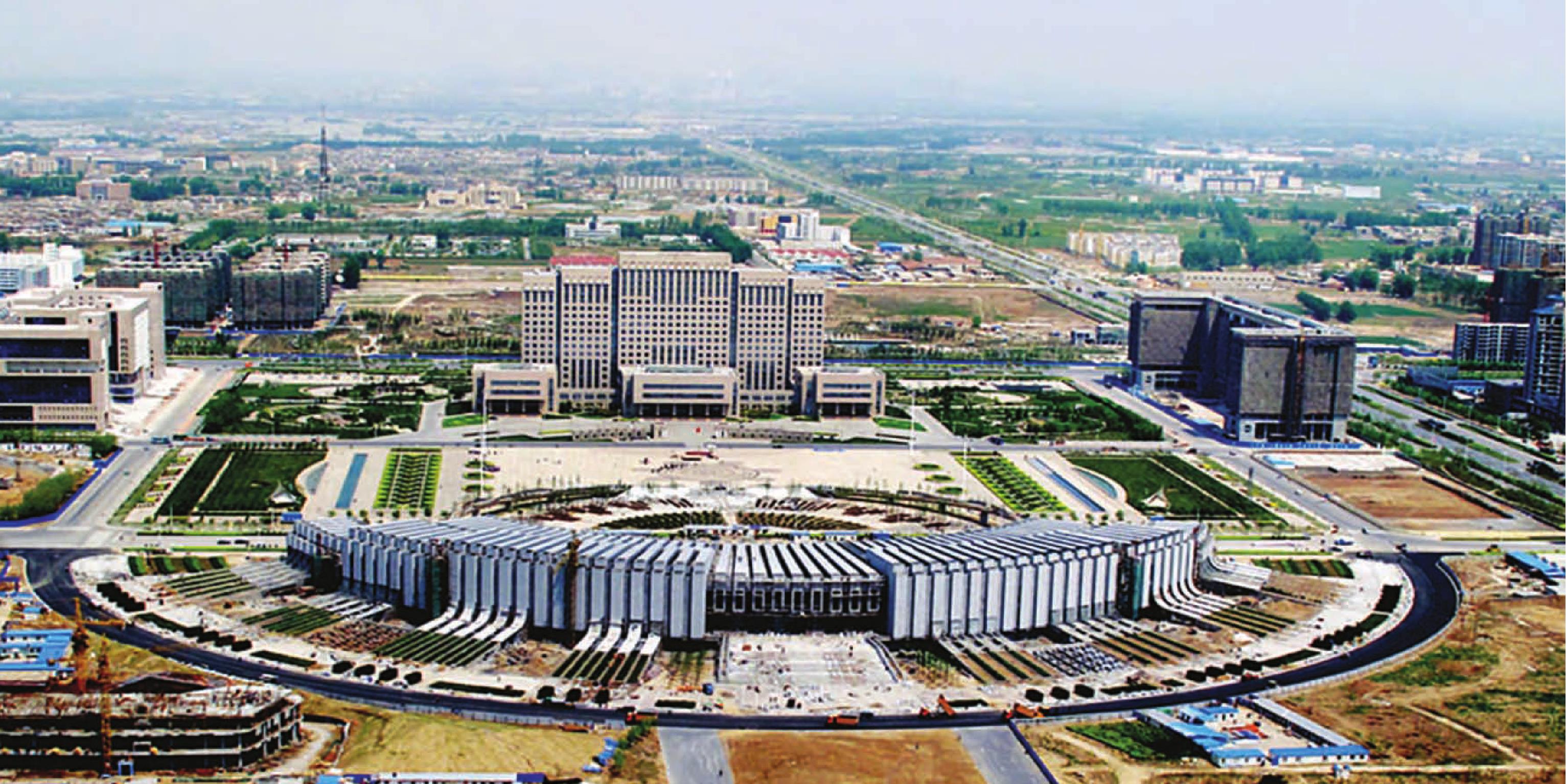 新乡市平原新区城市战略规划-北京北达城市规划设计研究院