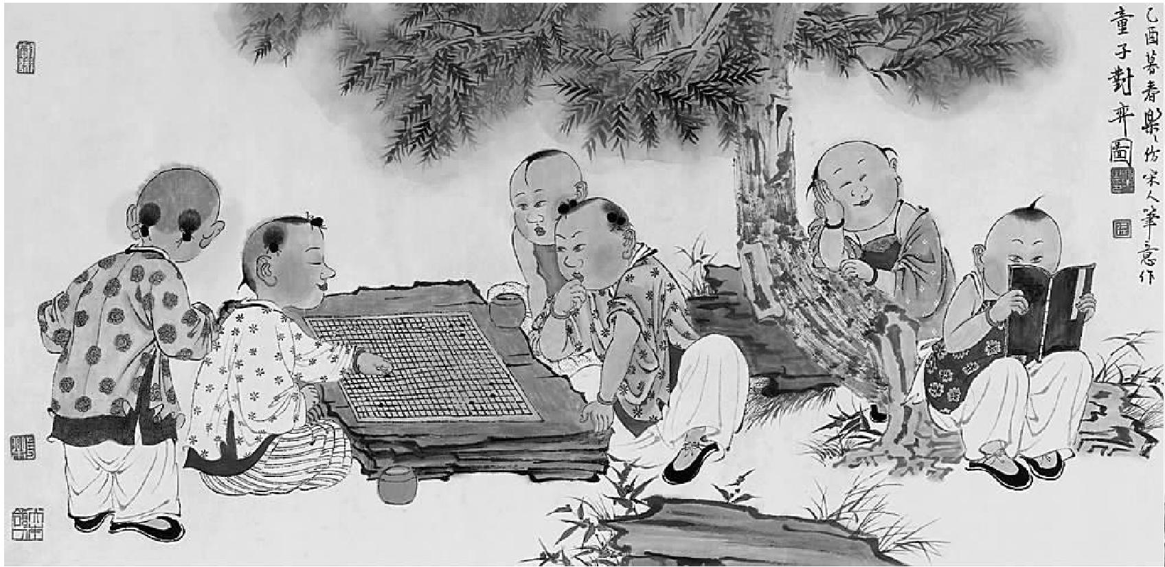 琴棋书画:汉族文化的代表