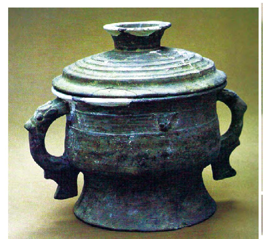 第三节 夏商周时期陶器艺术品鉴赏