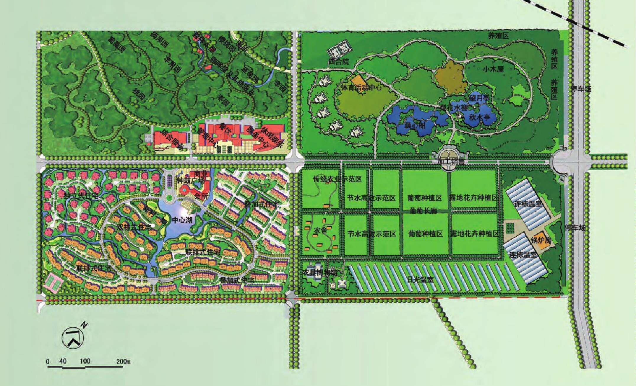 总平面图-现代农业园区规划-图片