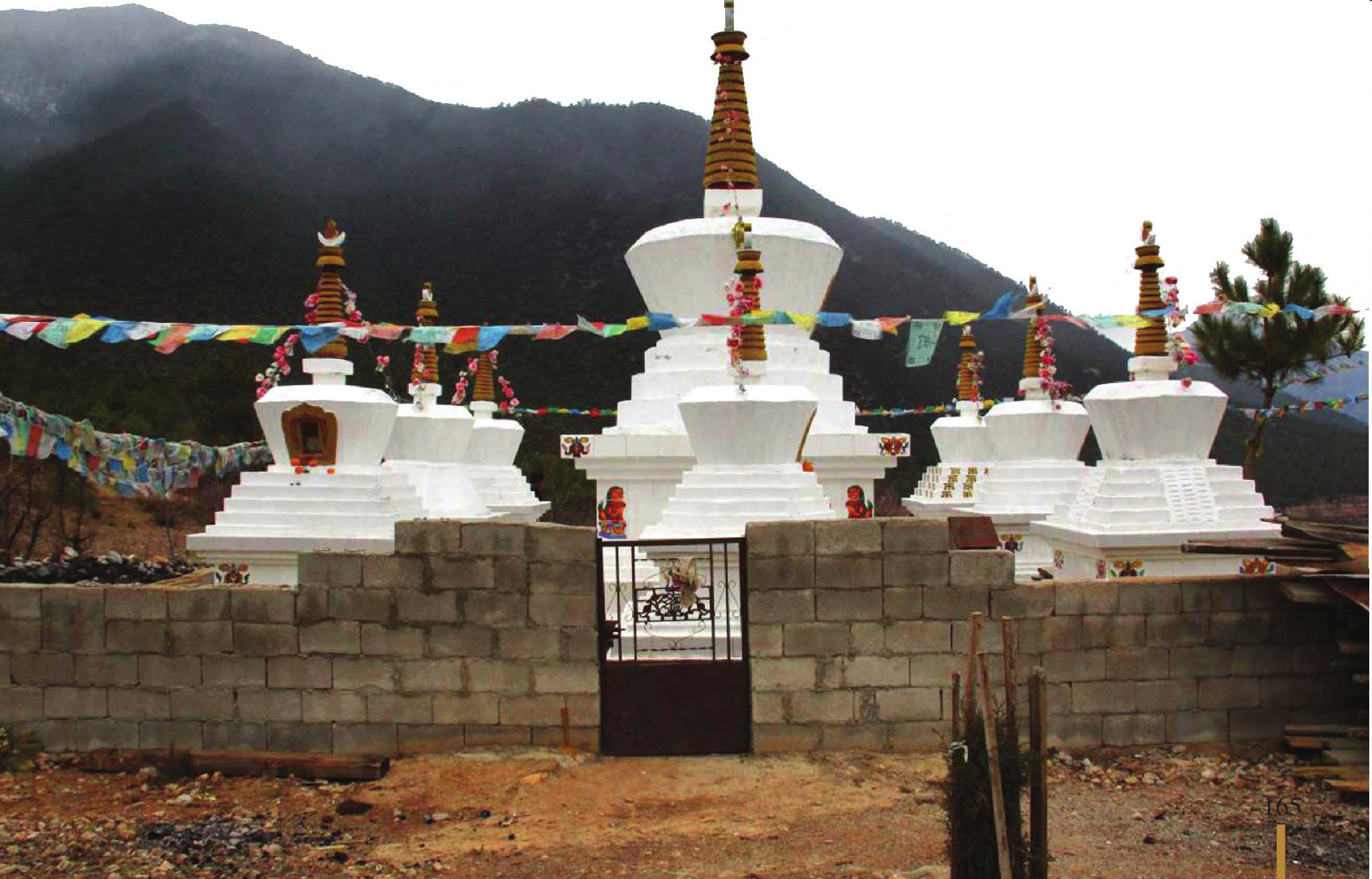 尼西乡汤堆村藏族传统文化保护区