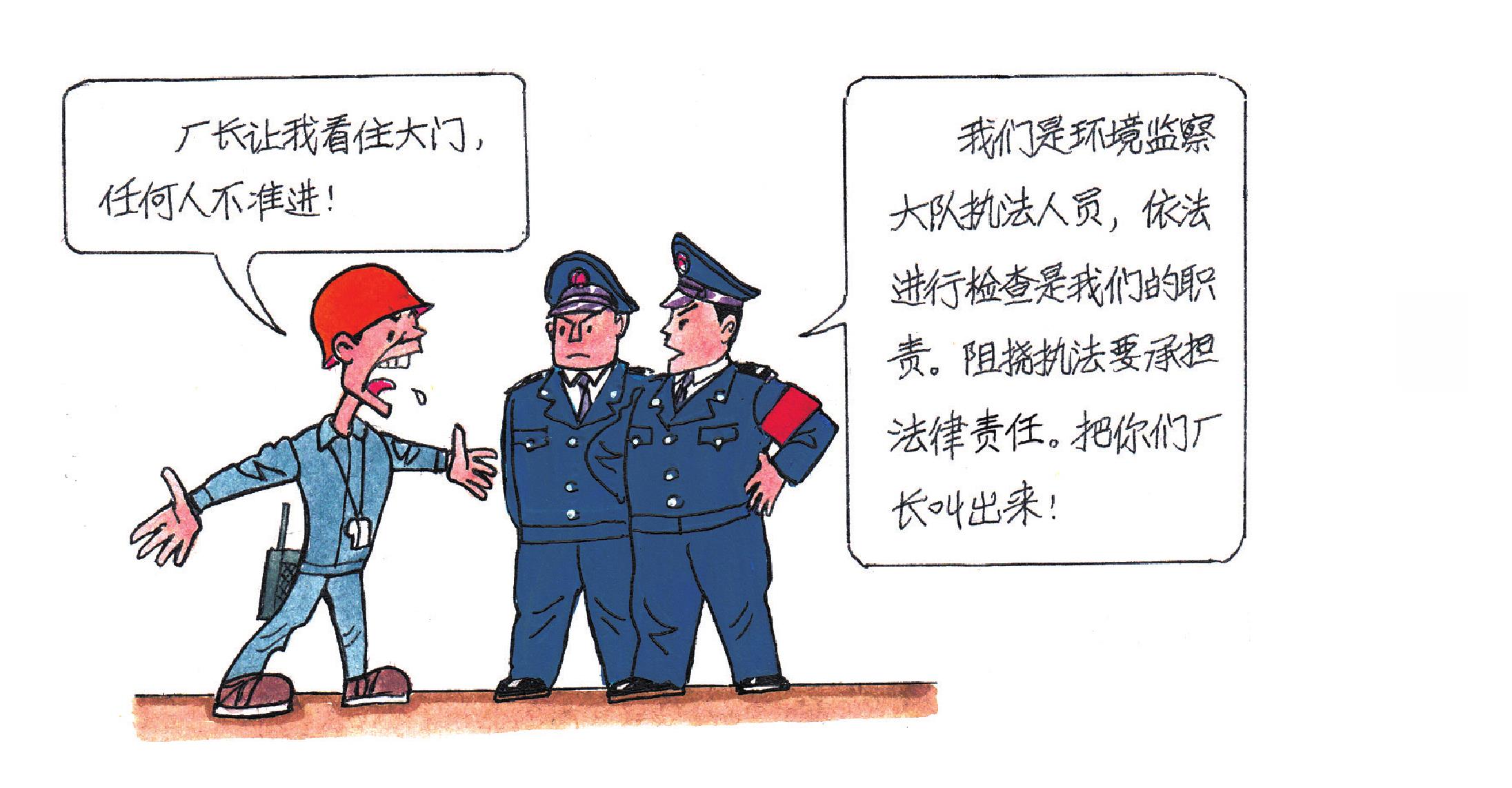 第二十七届中国新闻奖新闻漫画初评结果公示